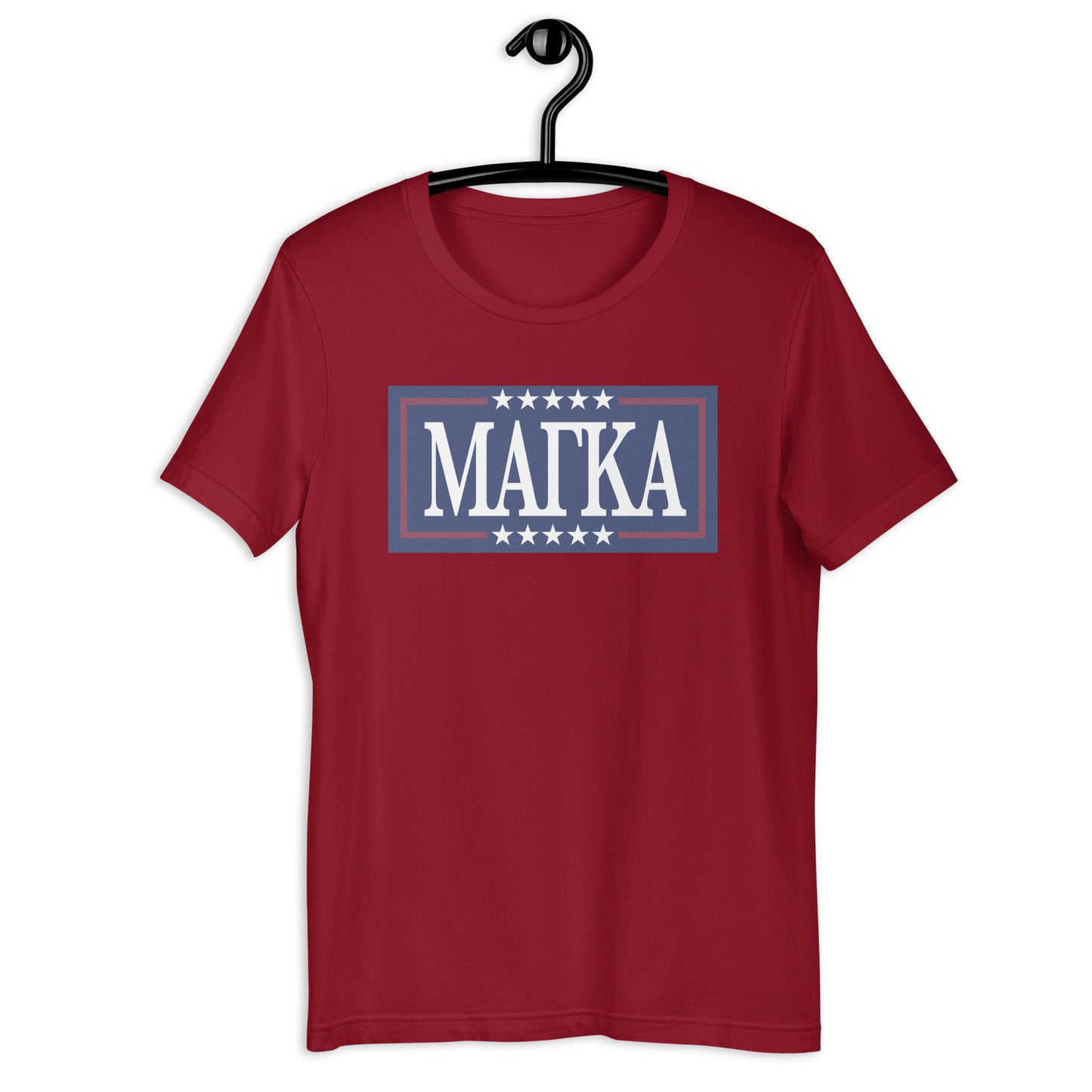 MAGKA (Unisex t-shirt)